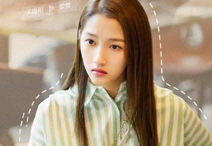 二十不惑|《二十不惑》这部电视剧真敢拍，女生的那些事太真实