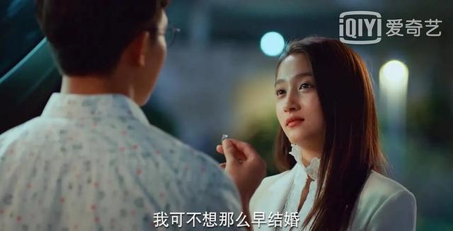 二十不惑|《二十不惑》这部电视剧真敢拍，女生的那些事太真实