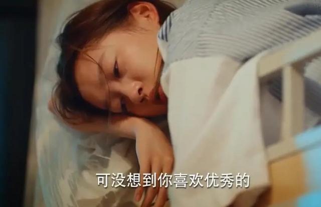 二十不惑|《二十不惑》这部电视剧真敢拍，女生的那些事太真实