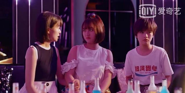 二十不惑|《二十不惑》这部电视剧真敢拍，女生的那些事太真实