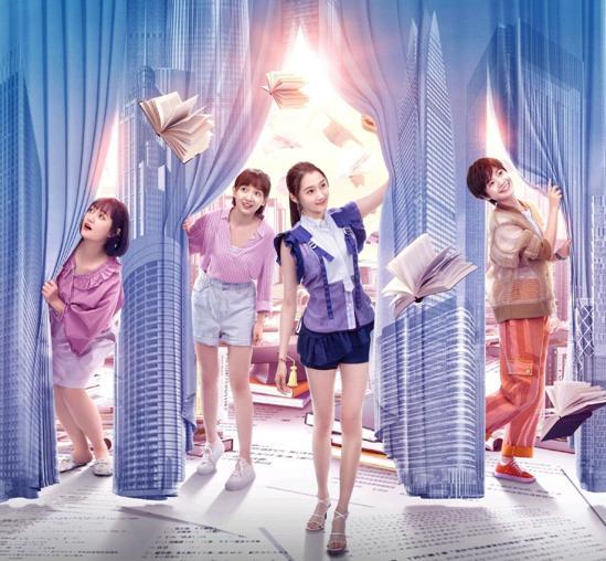 二十不惑|《二十不惑》这部电视剧真敢拍，女生的那些事太真实