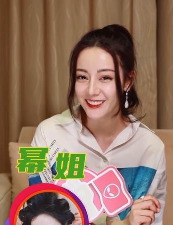 迪丽热巴|迪丽热巴最新采访状态差，半年连扑两部剧压力太大？