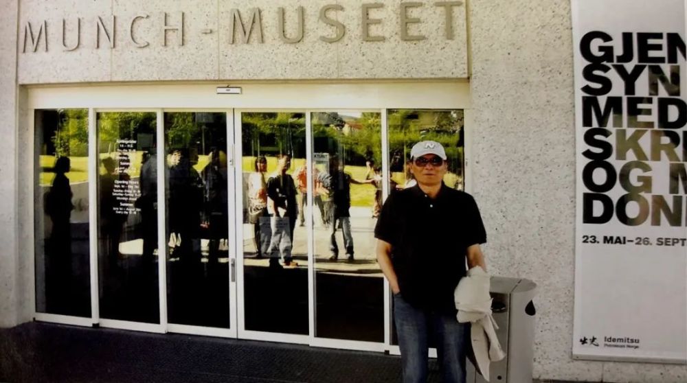 爱德华 · 蒙克|蒙克：《爱德华·蒙克》