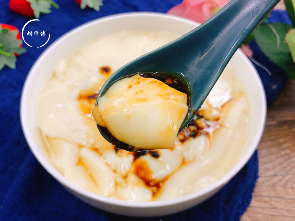 想吃豆腐脑不用出去买,在家5毛钱能做一大锅,学会就可以开店了