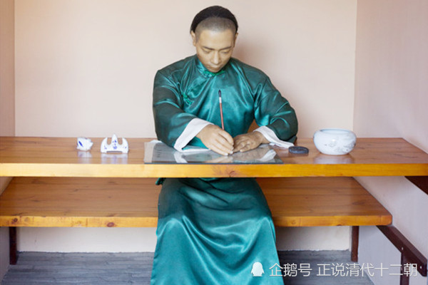 清代"乡试"考生形象