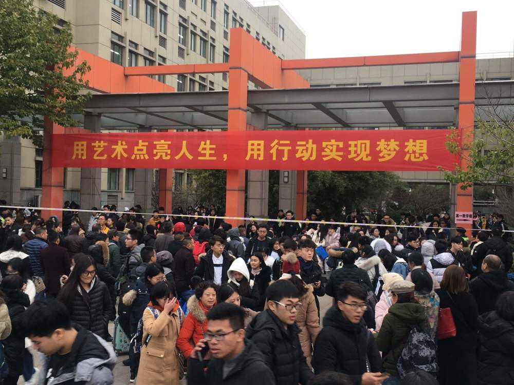 传媒大学排行_中国传媒类大学排名公布,中传表现优秀,河传“异军突起”