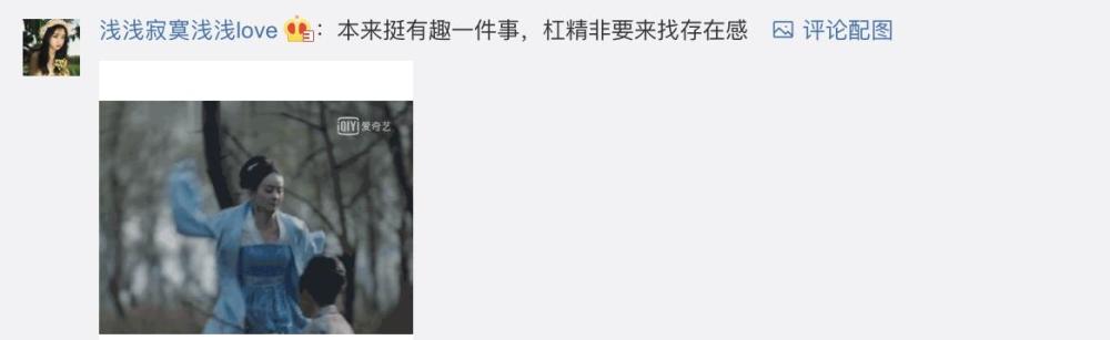 赵丽颖|赵丽颖小机灵鬼！用创可贴给包包上的美人鱼防走光