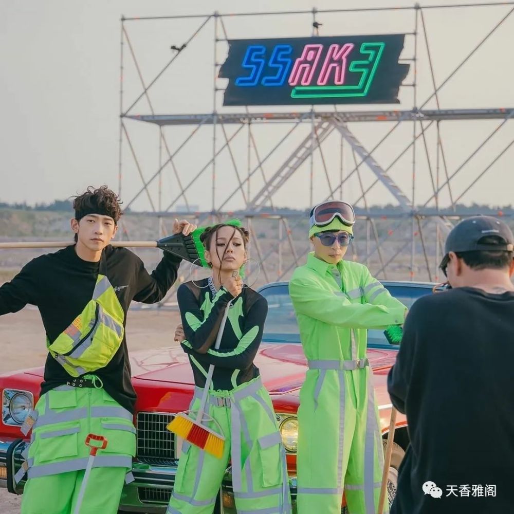 Ssak3主打歌来袭 李孝利 刘在石和rain会擦出什么火花 腾讯新闻