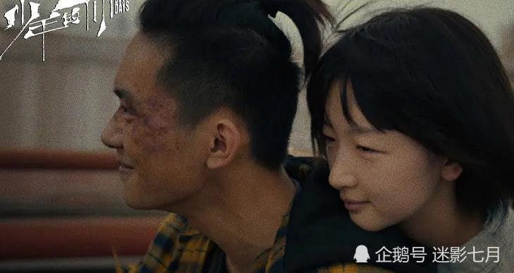 易烊千玺|肖战，易烊千玺，蔡徐坤，谁是最有前途的实力鲜肉