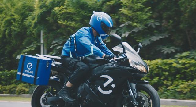 饿了么|“蓝骑士”王一博订单不断，全面升级的饿了么能否撬动后浪市场？