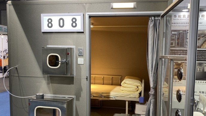 上海研发的新冠肺炎患者隔离舱亮相还拿到了迪拜订单