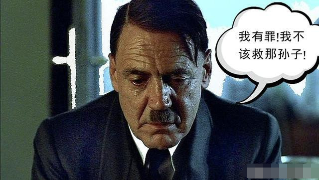 二战后意大利为什么没有被制裁?看完后明白了!