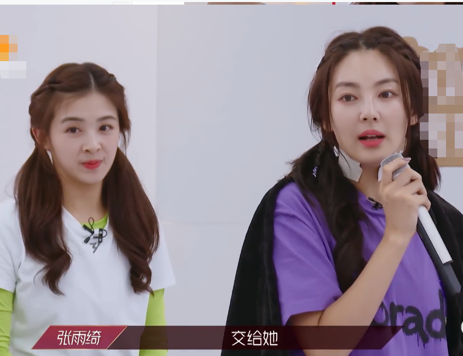 张雨绮|张雨绮在想什么？不选实力强的蓝盈莹，冒险让张含韵solo？