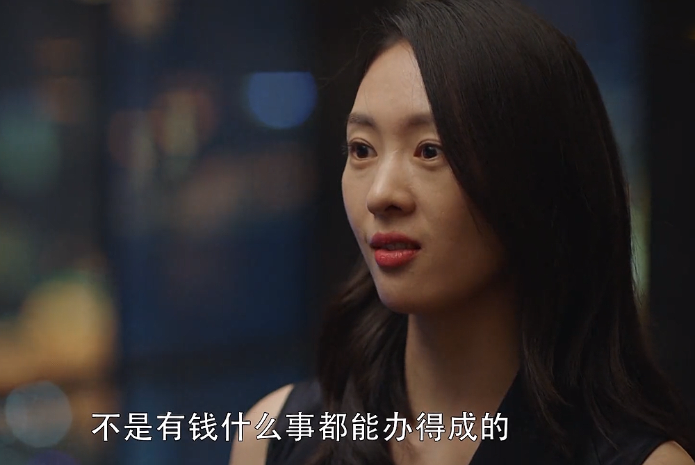 三十而已|《三十而已》童瑶slay能屈能伸有原则 毛晓彤搭伙过日子不如单身