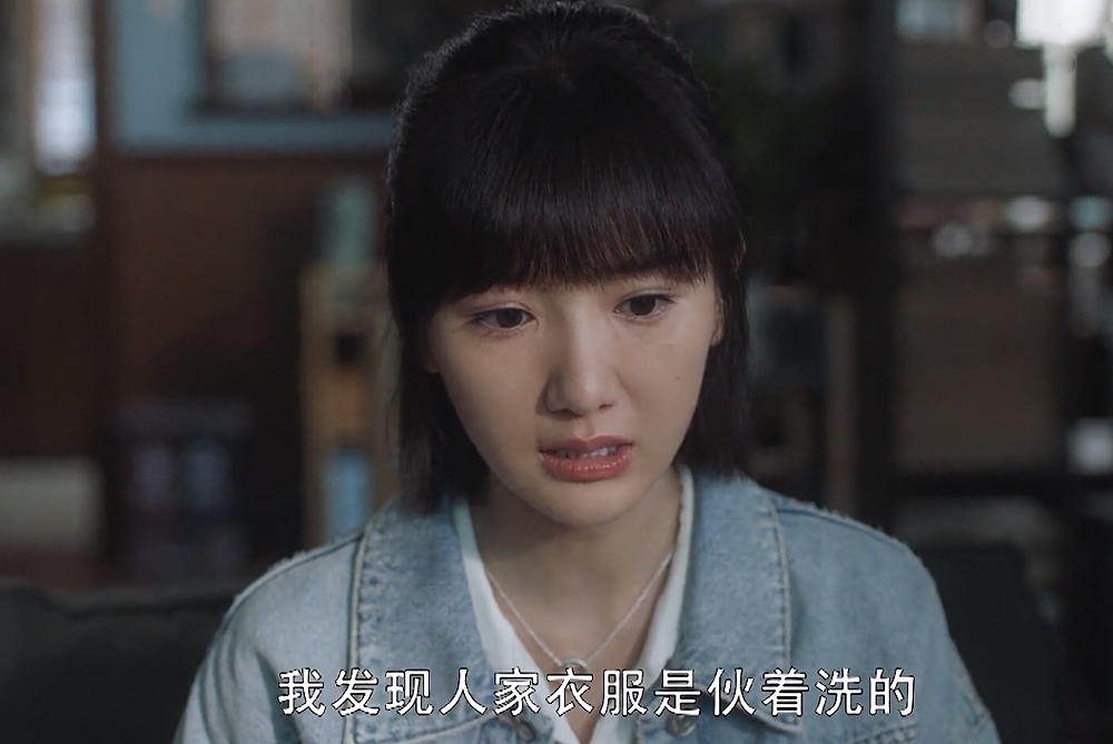 三十而已|《三十而已》童瑶slay能屈能伸有原则 毛晓彤搭伙过日子不如单身