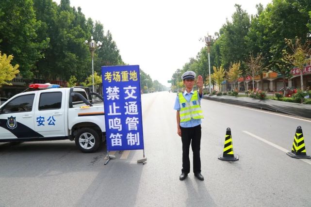 圆梦青春,每一次重要时刻我们都在……|中考|考生