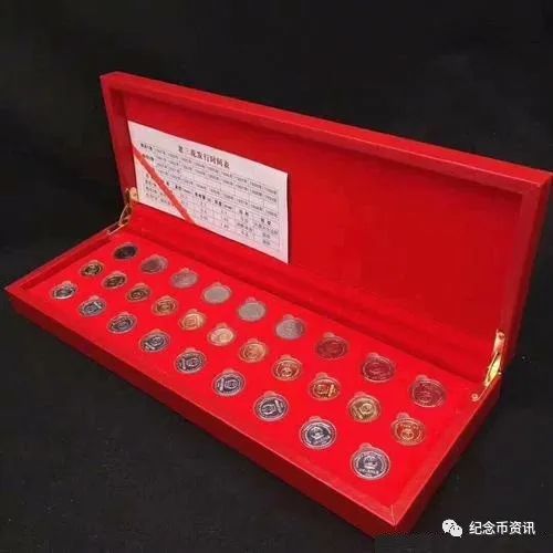 硬币|面值1元的老三花或拍卖到4万元