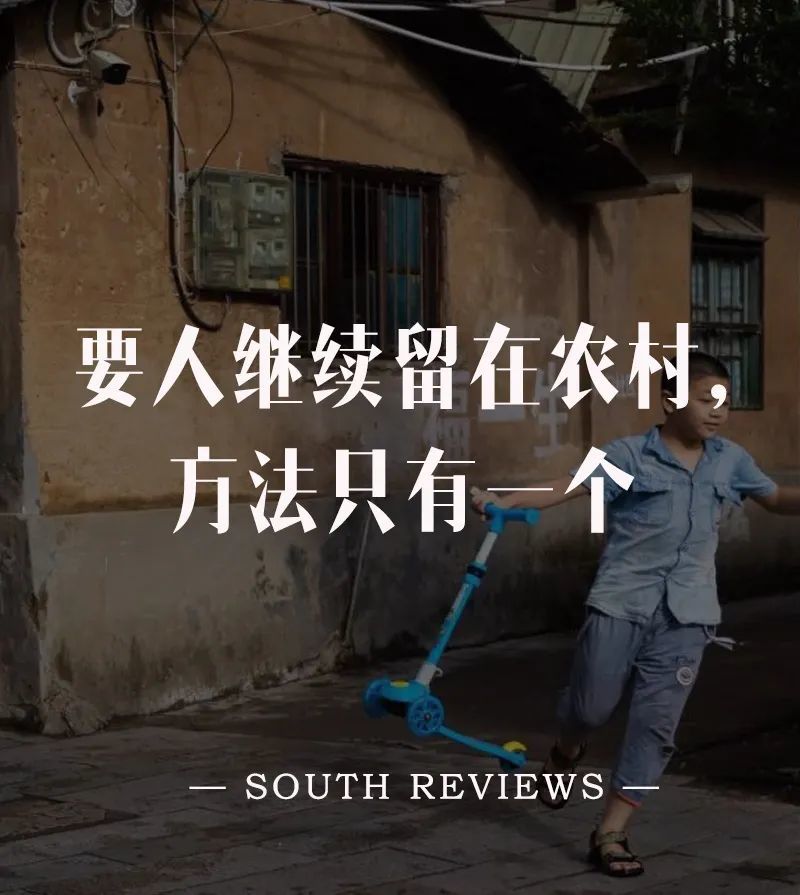 公众号|流量时代的学术圈