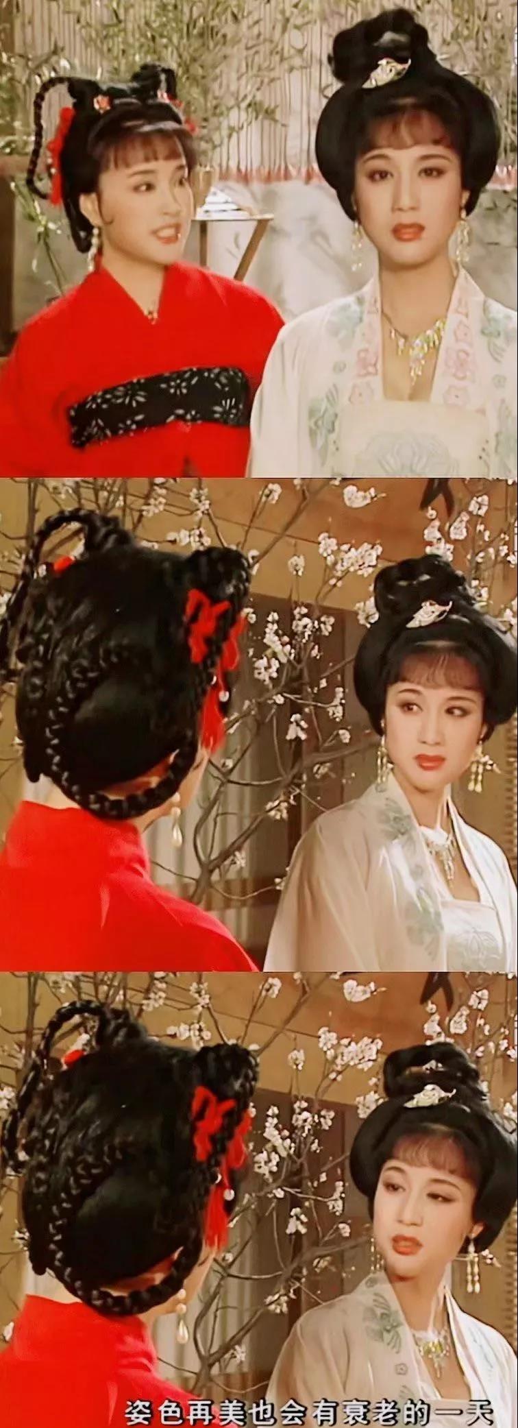 《康熙王朝》"容妃"因癌症去世仅63岁!怎样预防癌症最科学?