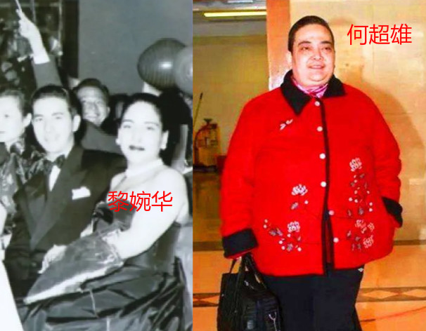 何鸿燊|赌王四位太太：二太精明，三太温婉，四太痴情，原配黎婉华一直被误会