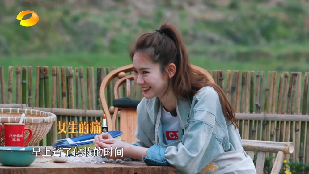 向往的生活|戚薇胆真大！首次上《向往的生活》，当场打破女艺人的2条禁忌