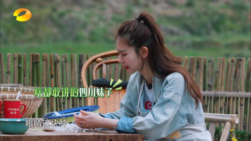 向往的生活|戚薇胆真大！首次上《向往的生活》，当场打破女艺人的2条禁忌