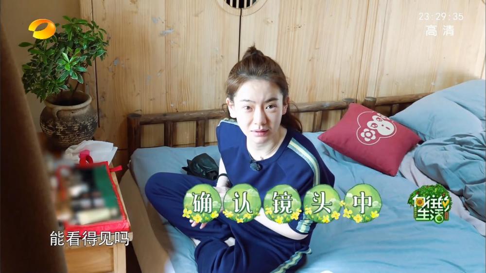 向往的生活|戚薇胆真大！首次上《向往的生活》，当场打破女艺人的2条禁忌