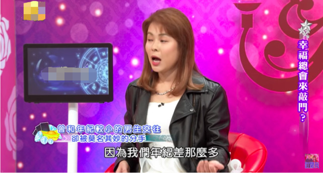 周又珈|大龄女星被小5岁鲜肉甜言蜜语打动，热恋2天1夜后惨遭分手