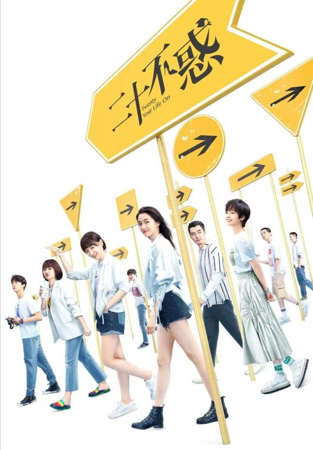 二十不惑 揭露大学女生宿舍潜规则 最好看的总是被孤立 腾讯网