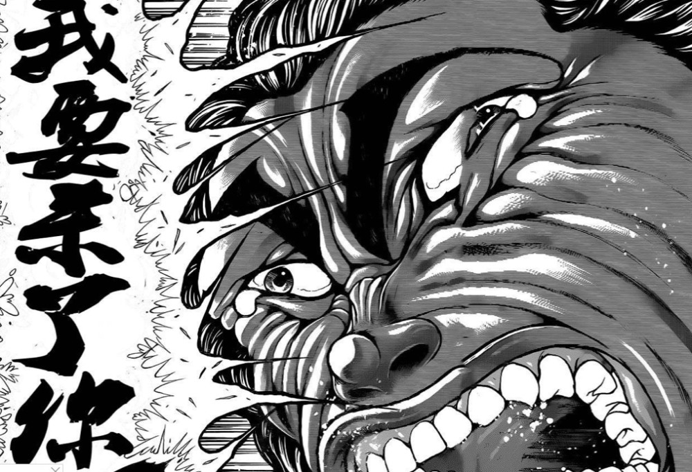 勇次郎遇神杀神 面对这个人时 却像个孩子一样哭了出来 腾讯新闻