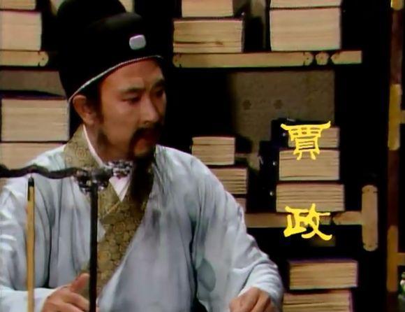 红楼梦|红楼梦：贾政和王夫人相敬如宾，为什么却常去赵姨娘房里？