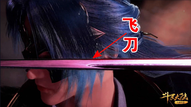 没人留意那把飞刀,暗器手法竟然超越唐三