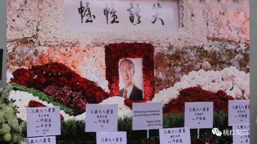 奚梦瑶|奚梦瑶不受四太待见，就因为没有准嫂子这样福气的“旺夫脸”？