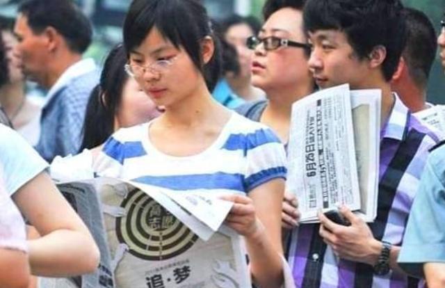 高考|2020高考“一本”录取率预测，河南录取率直线上升，北京跌落神坛