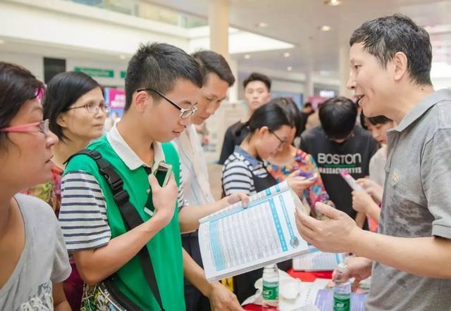 高考|2020高考“一本”录取率预测，河南录取率直线上升，北京跌落神坛