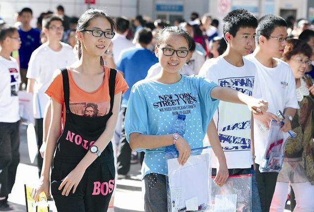 高考|2020高考“一本”录取率预测，河南录取率直线上升，北京跌落神坛