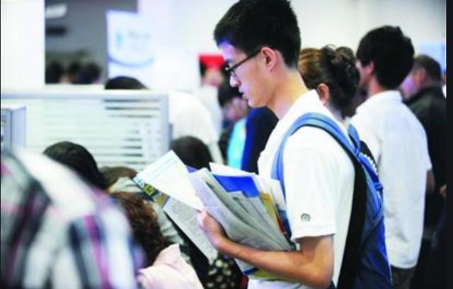 高考|2020高考“一本”录取率预测，河南录取率直线上升，北京跌落神坛