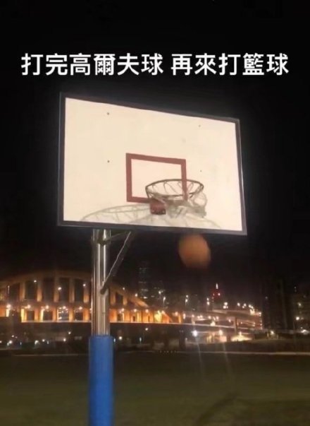 罗志祥|罗志祥预备复出？“多人运动”后品牌业绩反增，网友不解