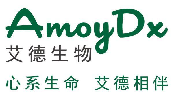 艾德生物:下一只10倍趋势牛股,深受资金追捧!