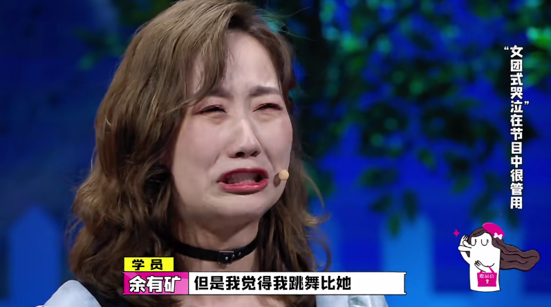 认真的嘎嘎|《认真的嘎嘎》内涵张艺凡 满屏都是尴尬 大张伟救场情商太高了