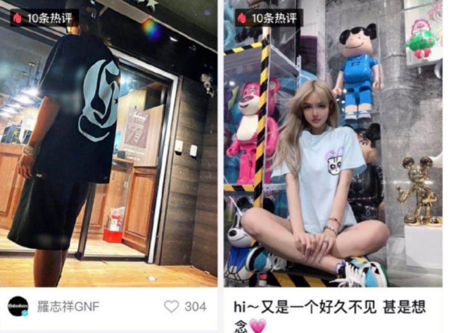 儿童服装店名字个性（儿童服装店起啥名好）