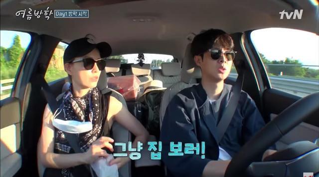 朴叙俊|朴叙俊成为综艺节目《暑假》的第一位客人