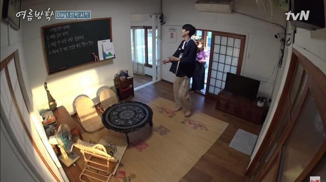 朴叙俊|朴叙俊成为综艺节目《暑假》的第一位客人