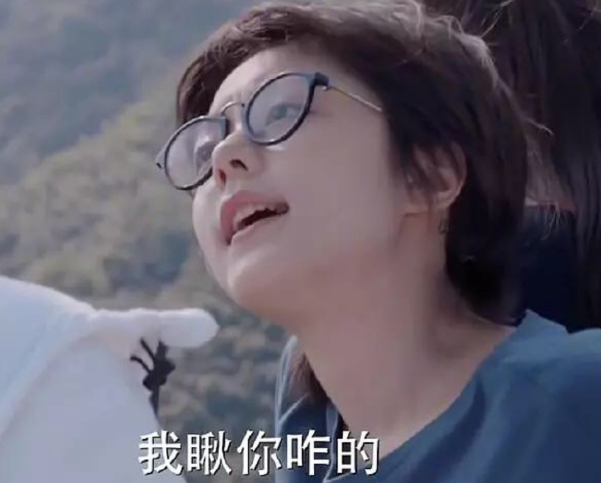 少年派2|《少年派2》已备案啦！钱三一林妙妙故事会延续，大家却在关注选角