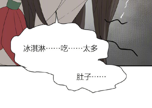 爆笑:苍苍吃冰激凌拉肚子,被"犬夜叉"抱起飞奔厕所,忽遇女装大佬_腾讯