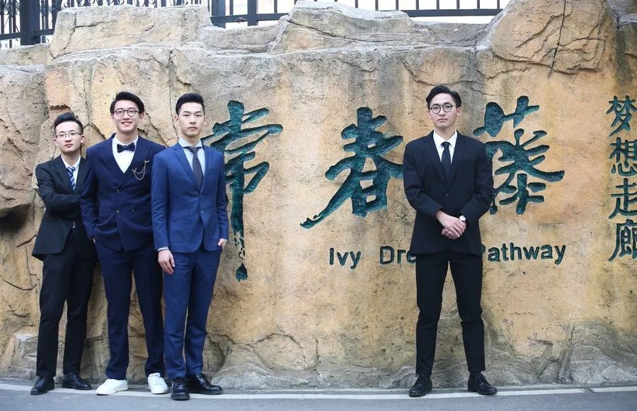 普高扩招！苏州家长：这所高中降分录取中…(图30)