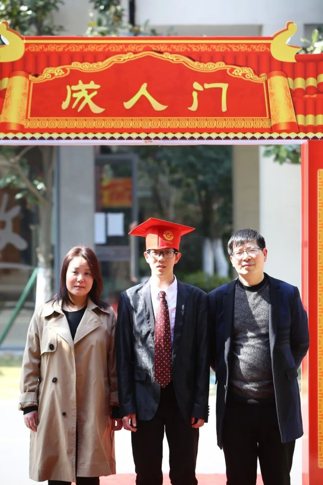 普高扩招！苏州家长：这所高中降分录取中…(图31)