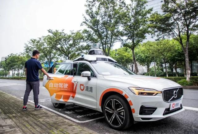 为什么说滴滴自动驾驶能成为中国的Waymo