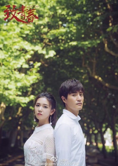 三十而已|《三十而已》开播 杨玏演绎“人间老公”陈屿