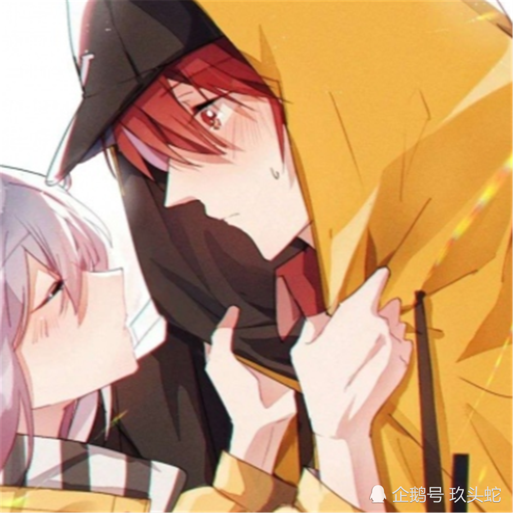 天真·可爱·精选动漫情头:可以乱想,但不要担心,我在爱你